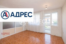 ������� ���������� | Imot.bg � ����� ������ 7