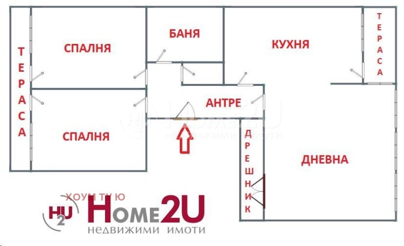 Продава 3-СТАЕН, гр. София, Белите брези, снимка 12 - Aпартаменти - 49371685