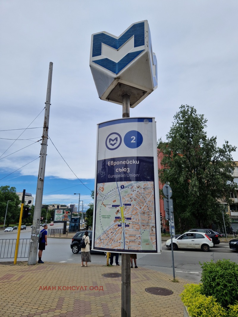 Till salu  2 sovrum Sofia , Lozenec , 103 kvm | 61096674