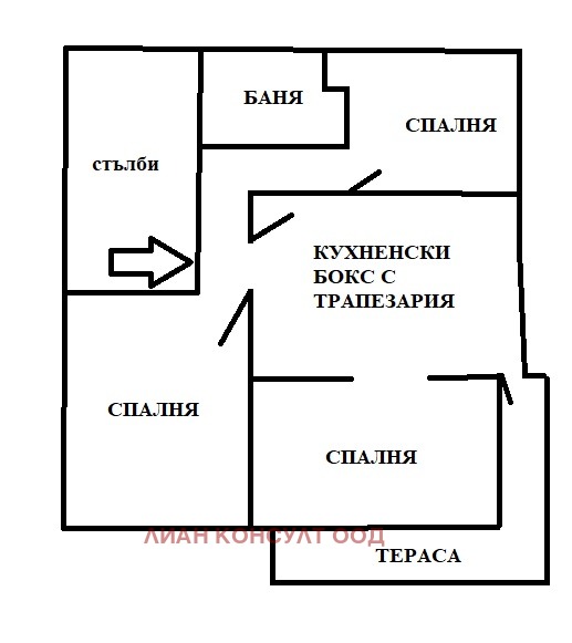 Till salu  2 sovrum Sofia , Lozenec , 103 kvm | 61096674 - bild [2]