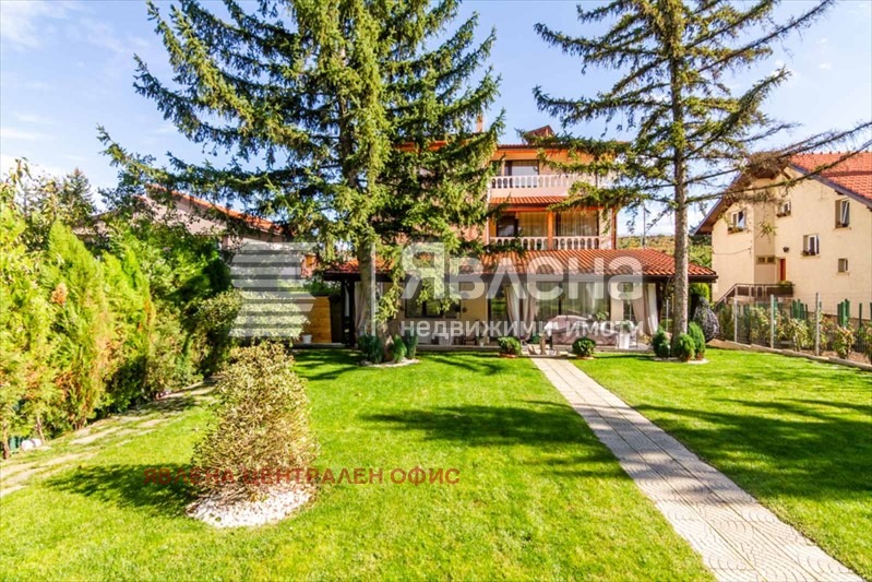 Продава КЪЩА, гр. София, гр. Банкя