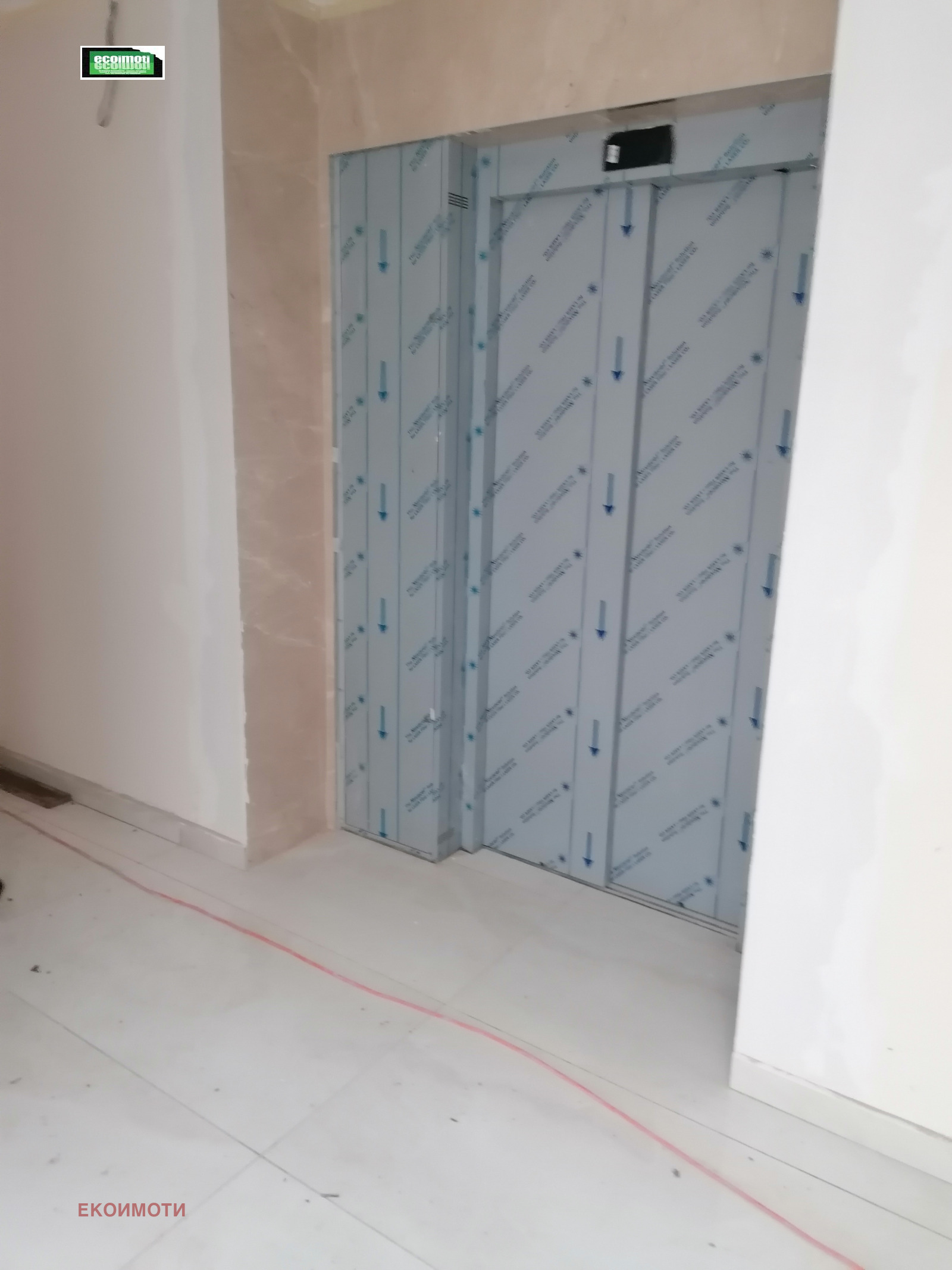 Продава 2-СТАЕН, гр. София, с. Панчарево, снимка 8 - Апартаменти - 55041463