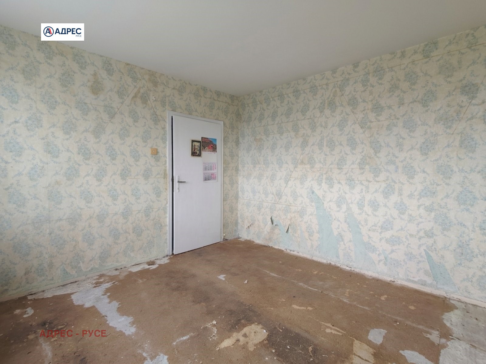 Продава 2-СТАЕН, гр. Русе, Здравец Изток, снимка 4 - Апартаменти - 55061235