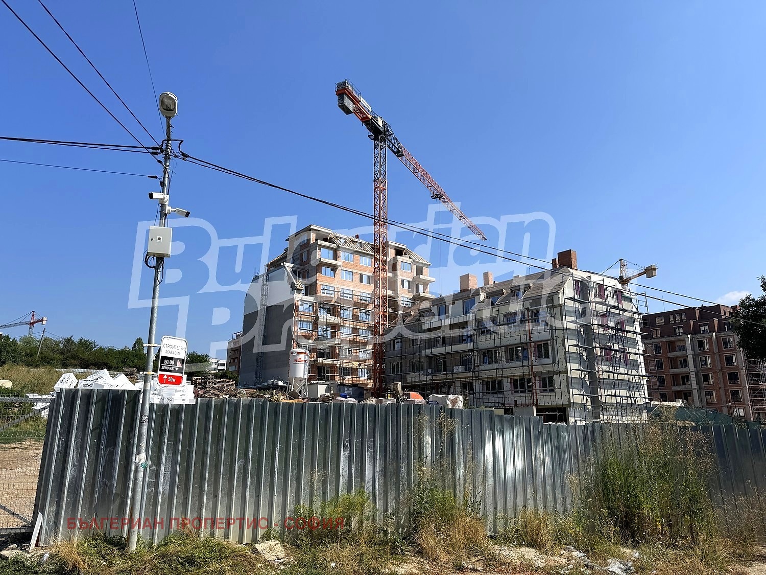Продава 3-СТАЕН, гр. София, Овча купел, снимка 11 - Апартаменти - 56268782