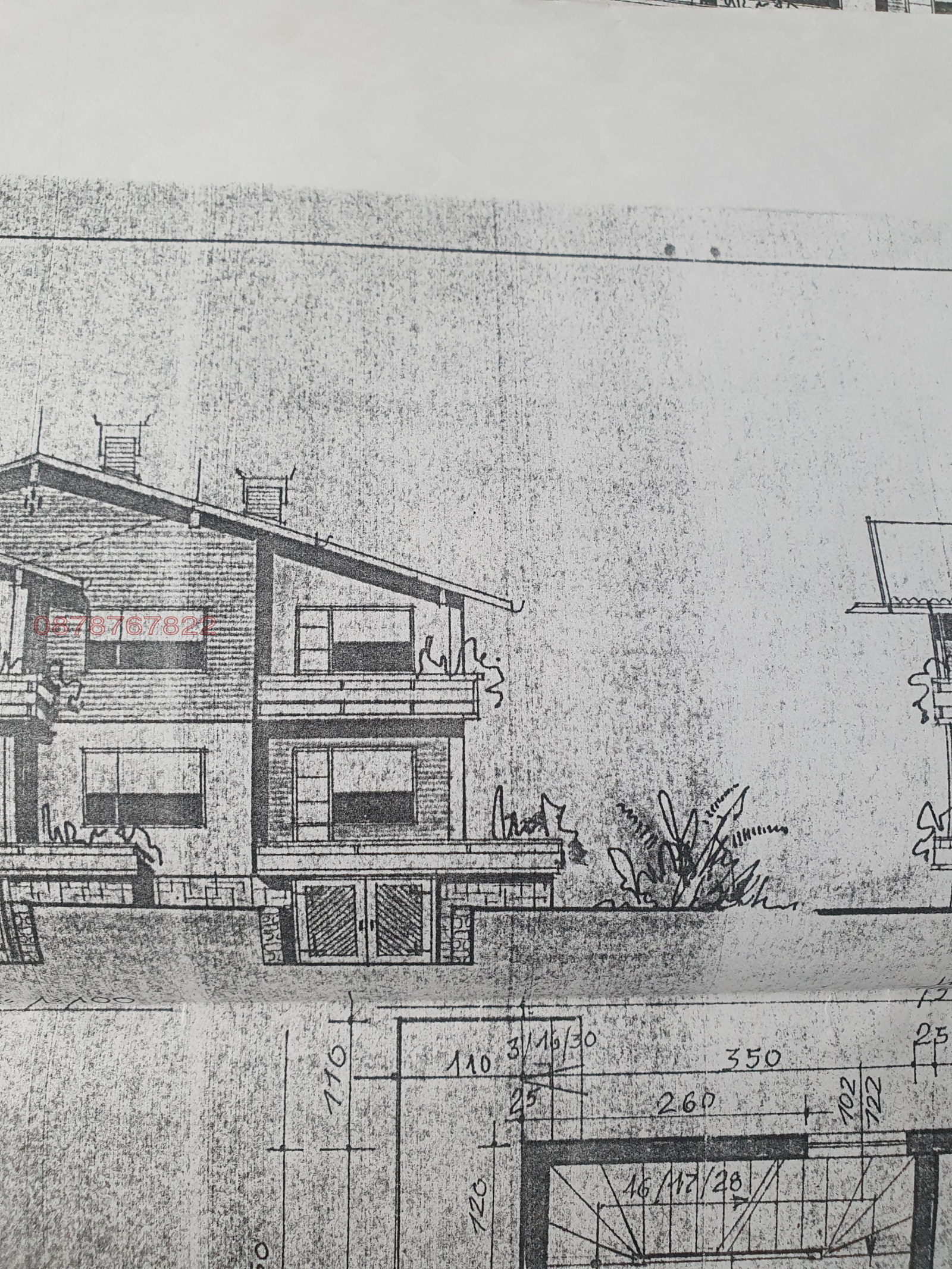 Продава КЪЩА, гр. София, в.з.Горна баня