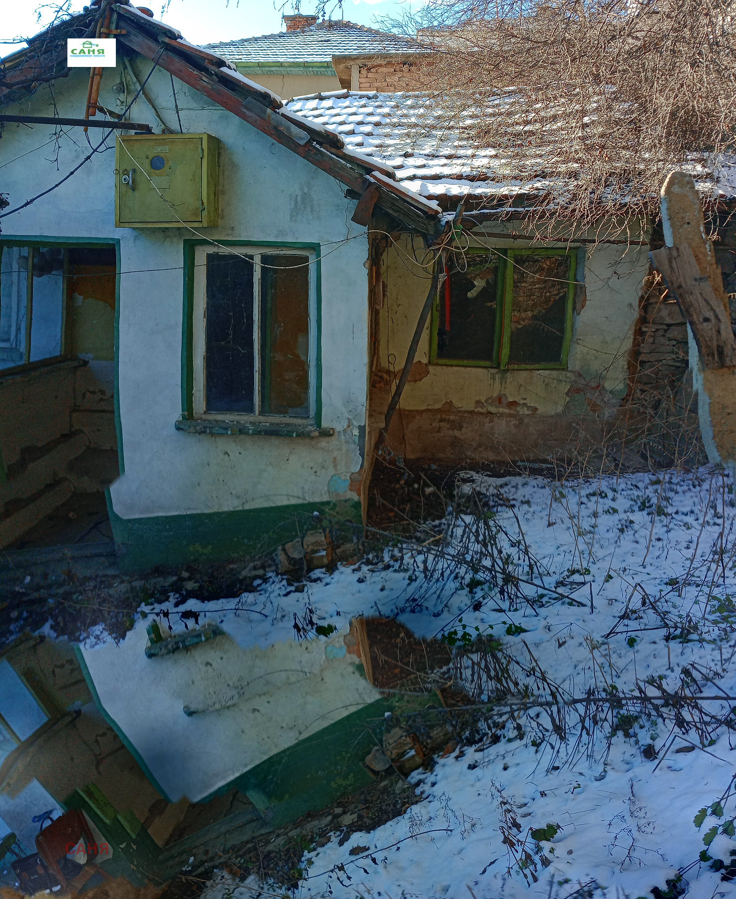 Продава КЪЩА, гр. Плевен, Сторгозия