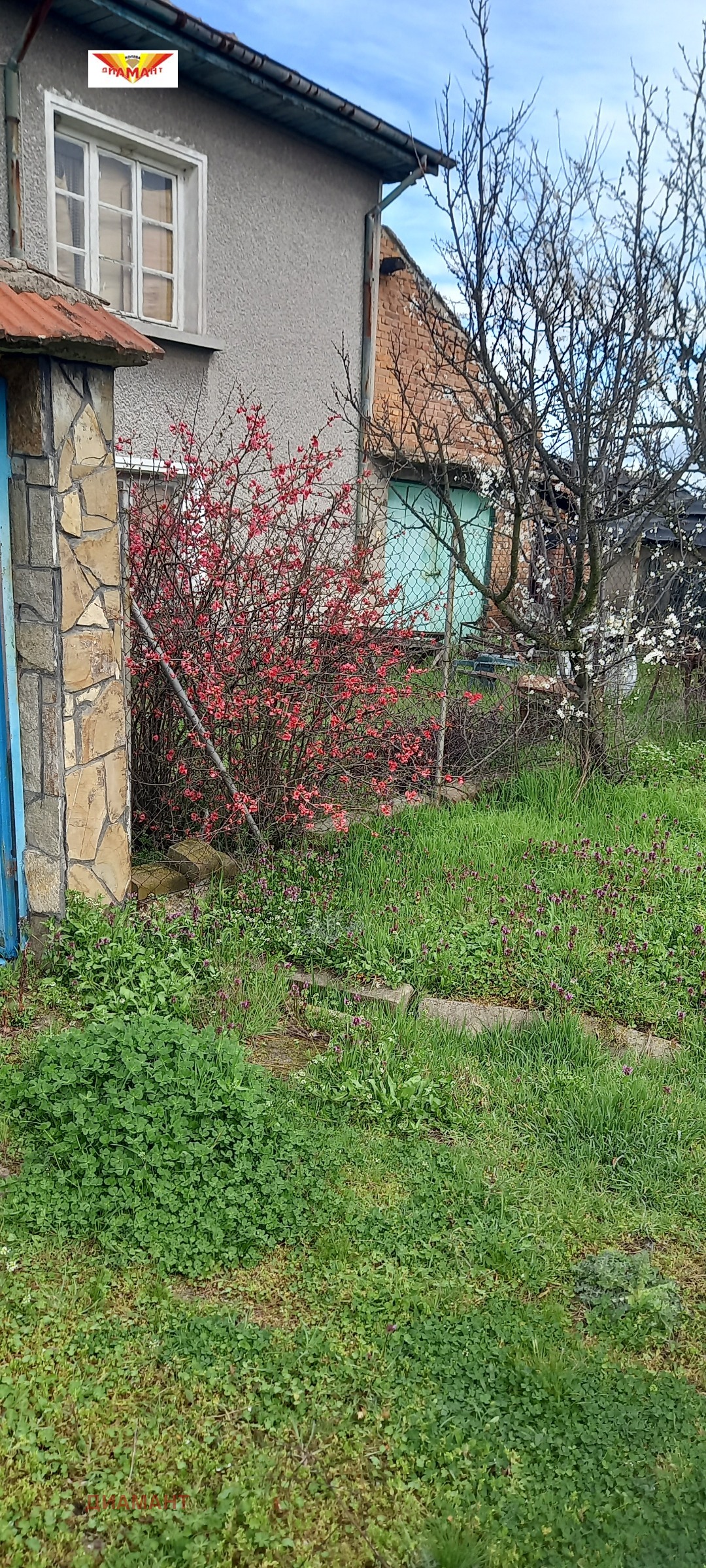 Продава КЪЩА, с. Рисиманово, област Стара Загора, снимка 3 - Къщи - 54023872