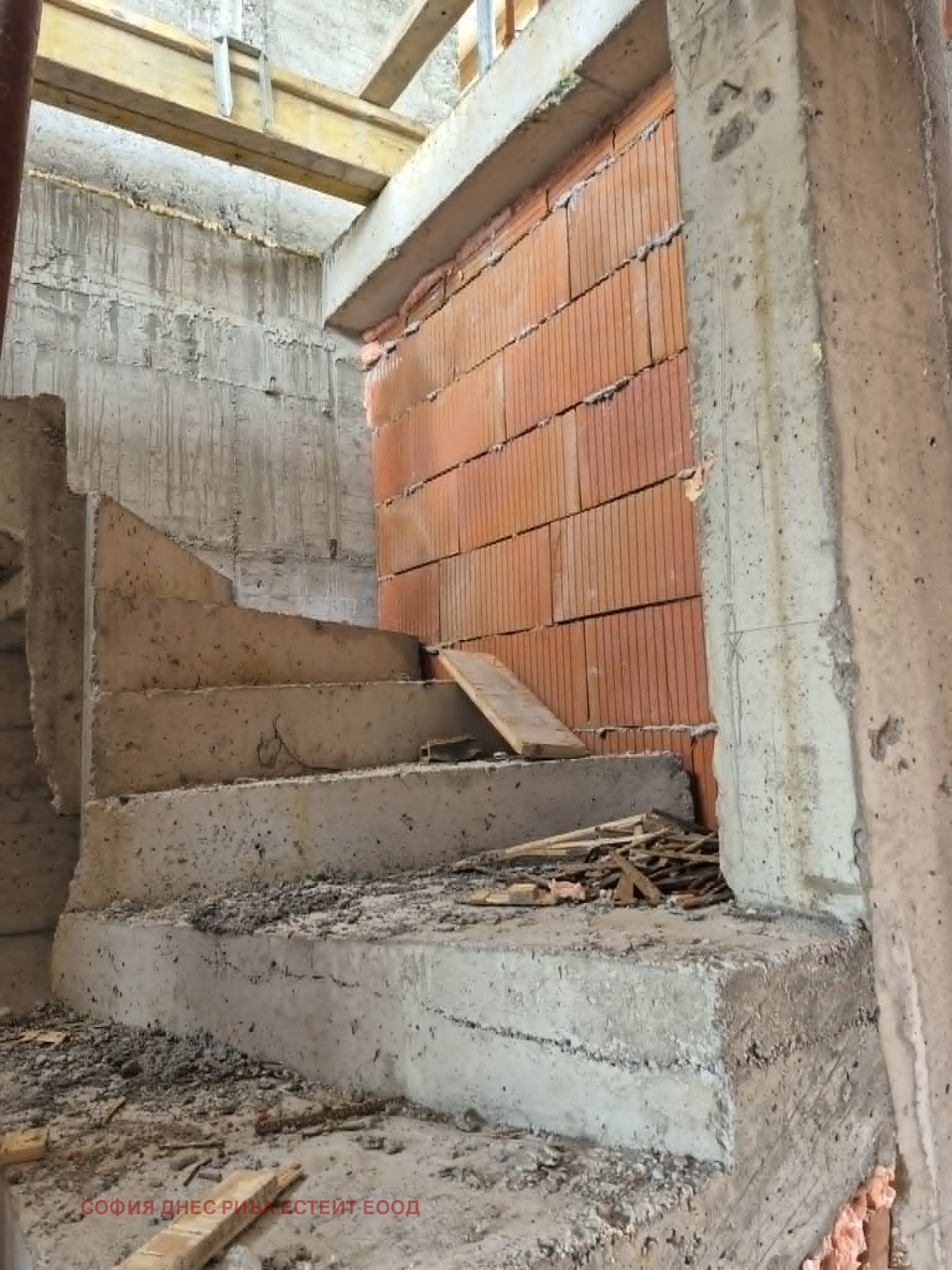 Продава КЪЩА, гр. Костинброд, област София област, снимка 8 - Къщи - 54347679