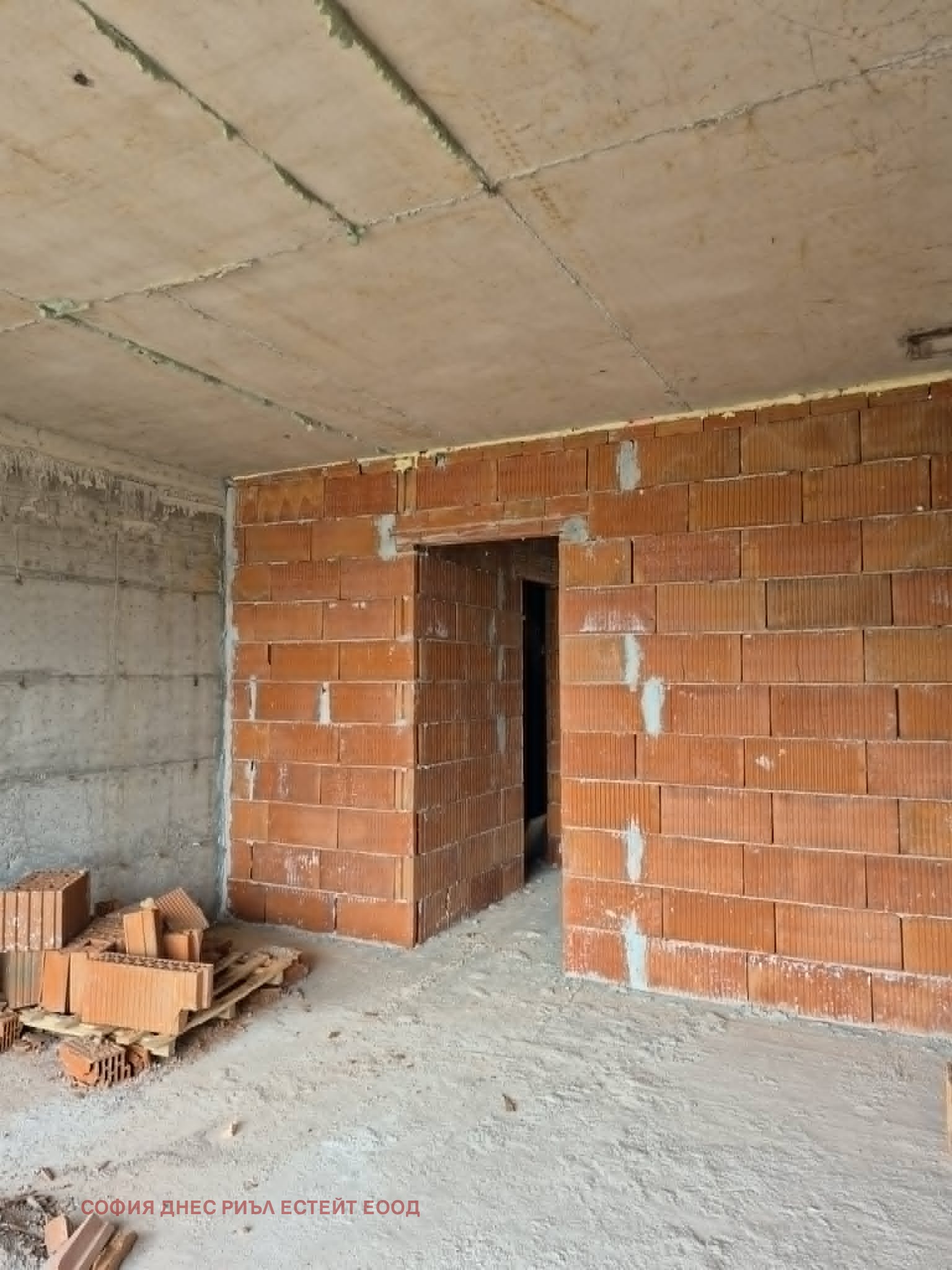 Продава КЪЩА, гр. Костинброд, област София област, снимка 14 - Къщи - 54347679