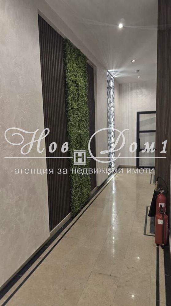 ������� 2-����� | Imot.bg � ����������� 9