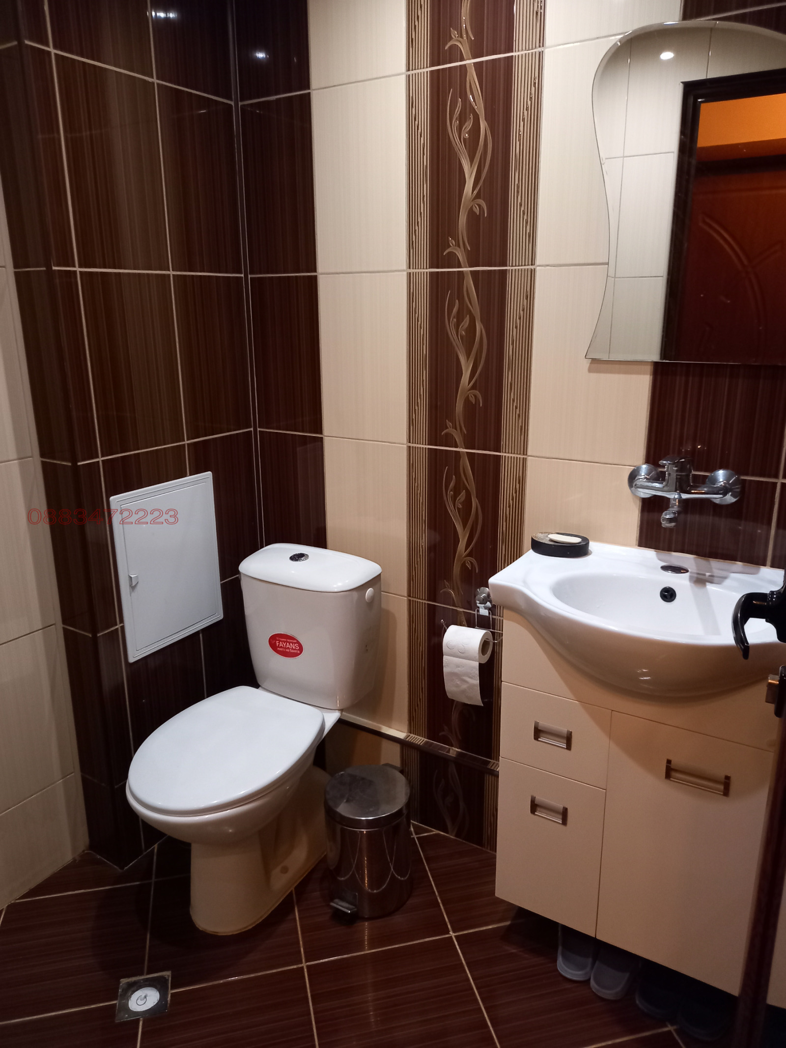 Продава 2-СТАЕН | Imot.bg — изображение 10