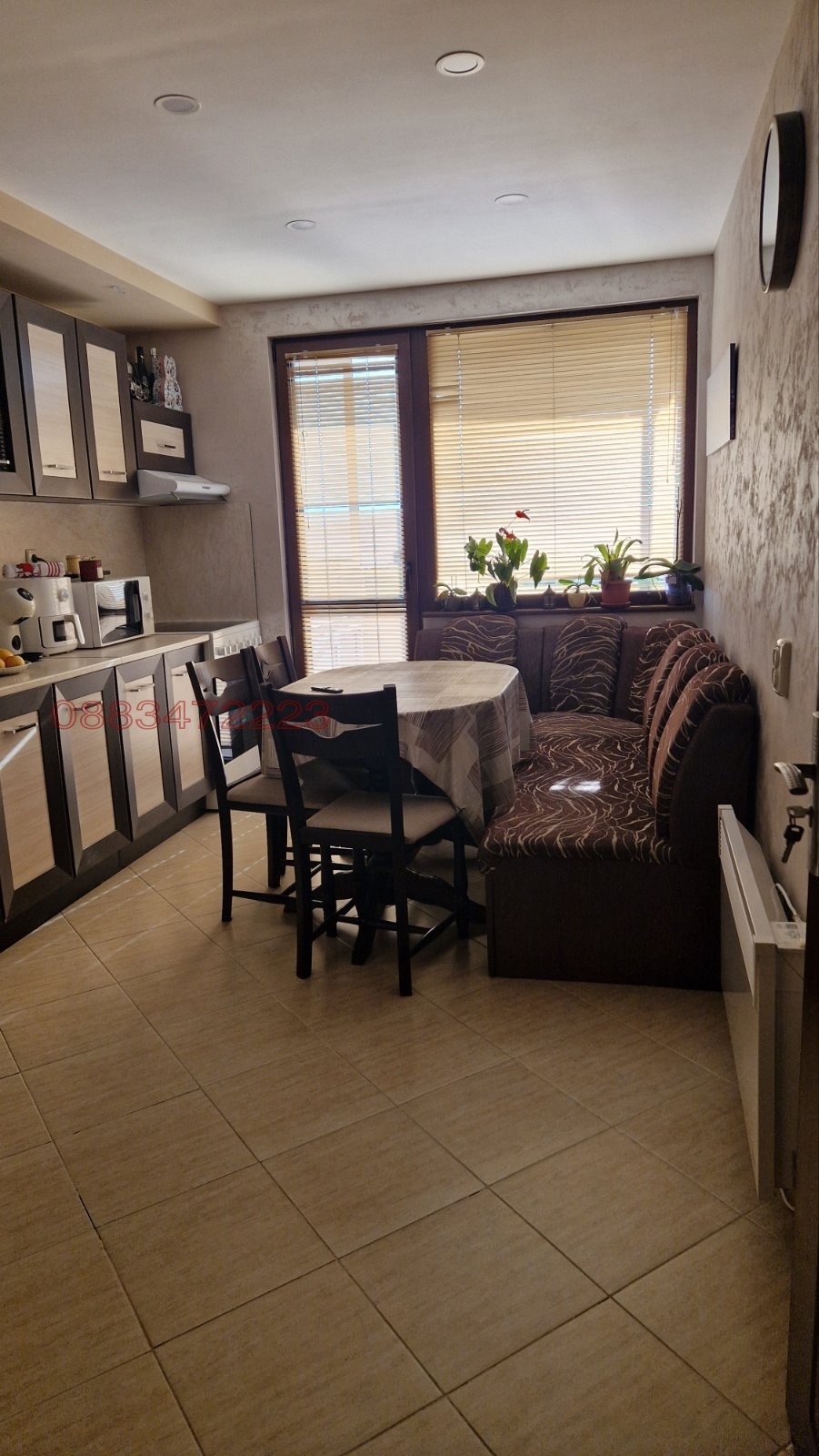 Продава 2-СТАЕН | Imot.bg — изображение 1