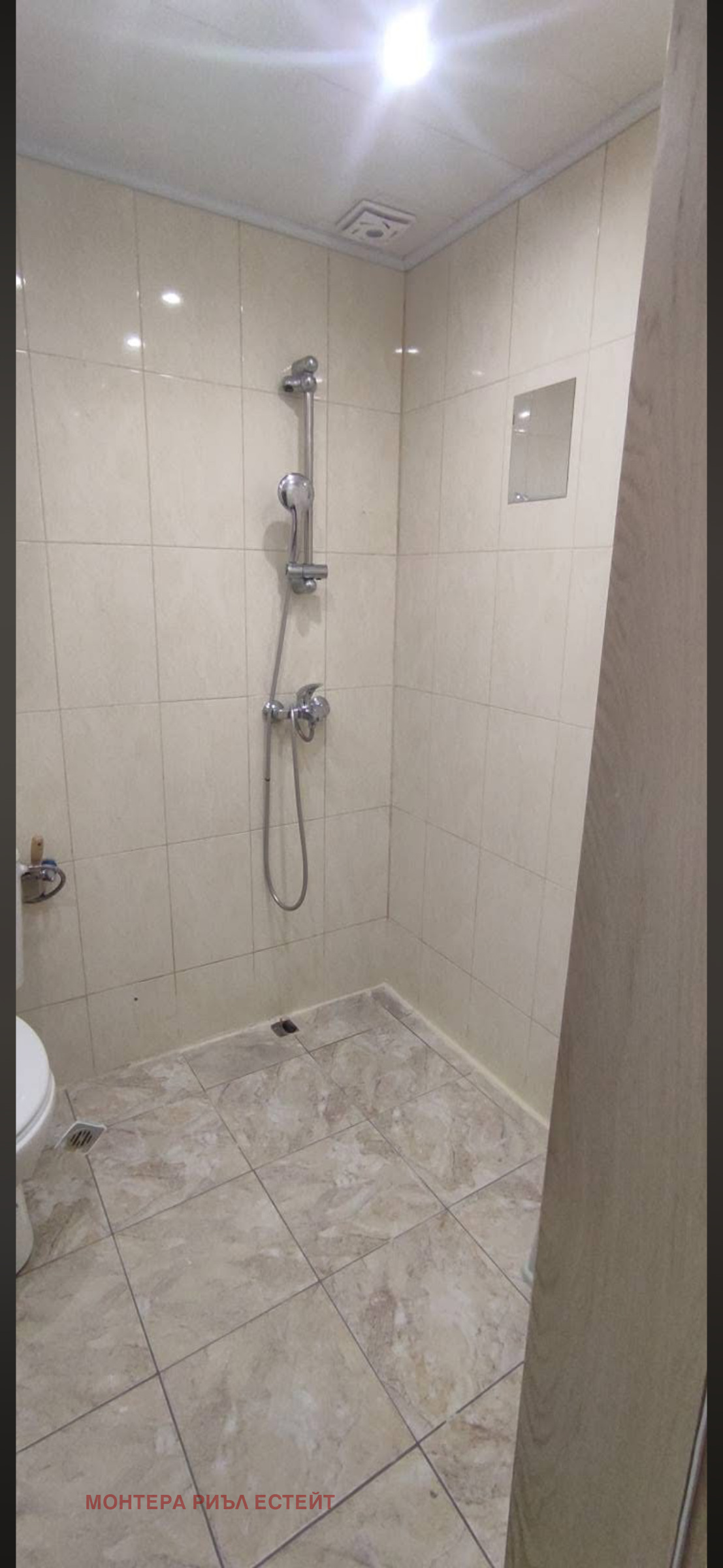 ������� 2-����� | Imot.bg � ����������� 16