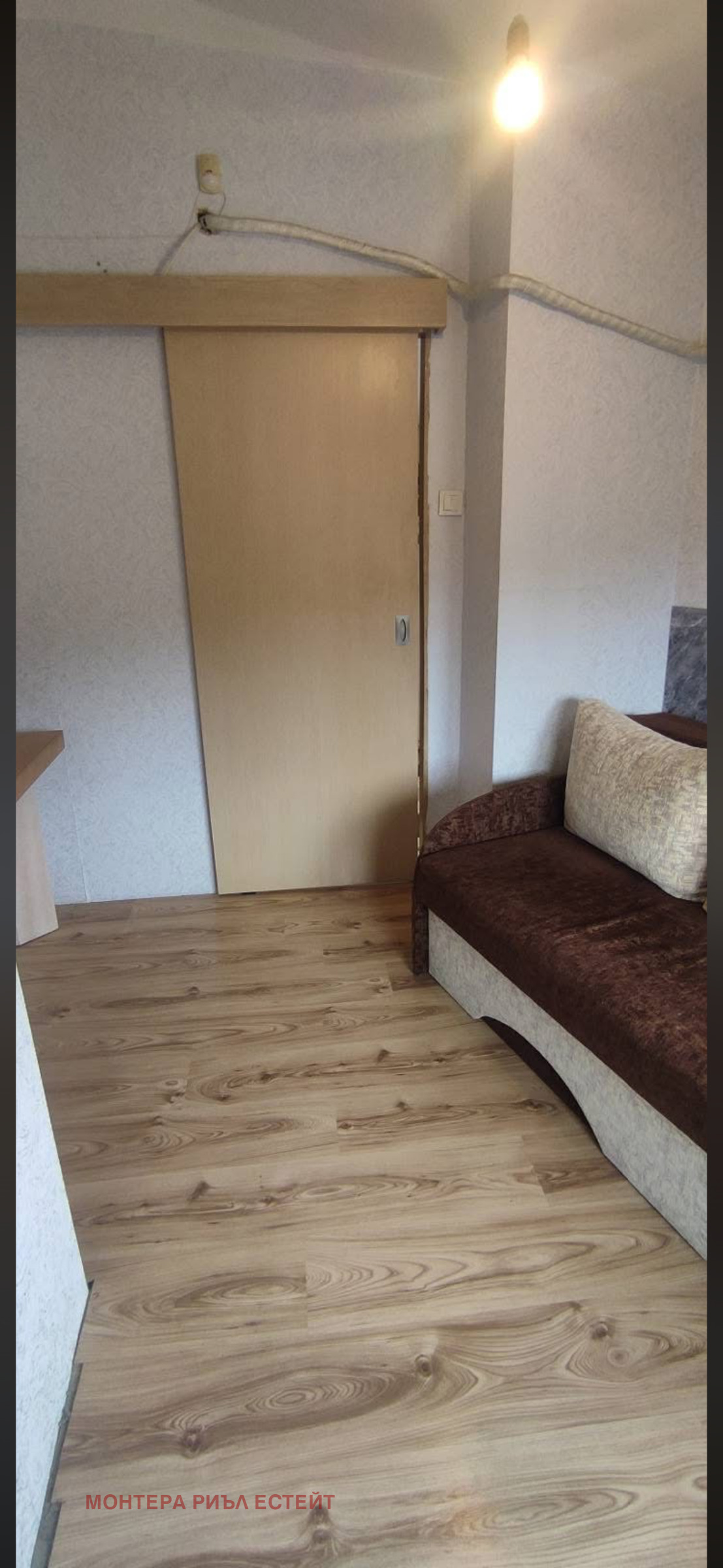 ������� 2-����� | Imot.bg � ����������� 11
