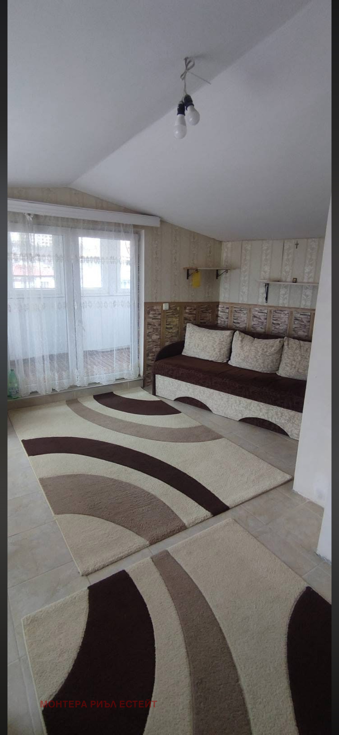 ������� 2-����� | Imot.bg � ����������� 13