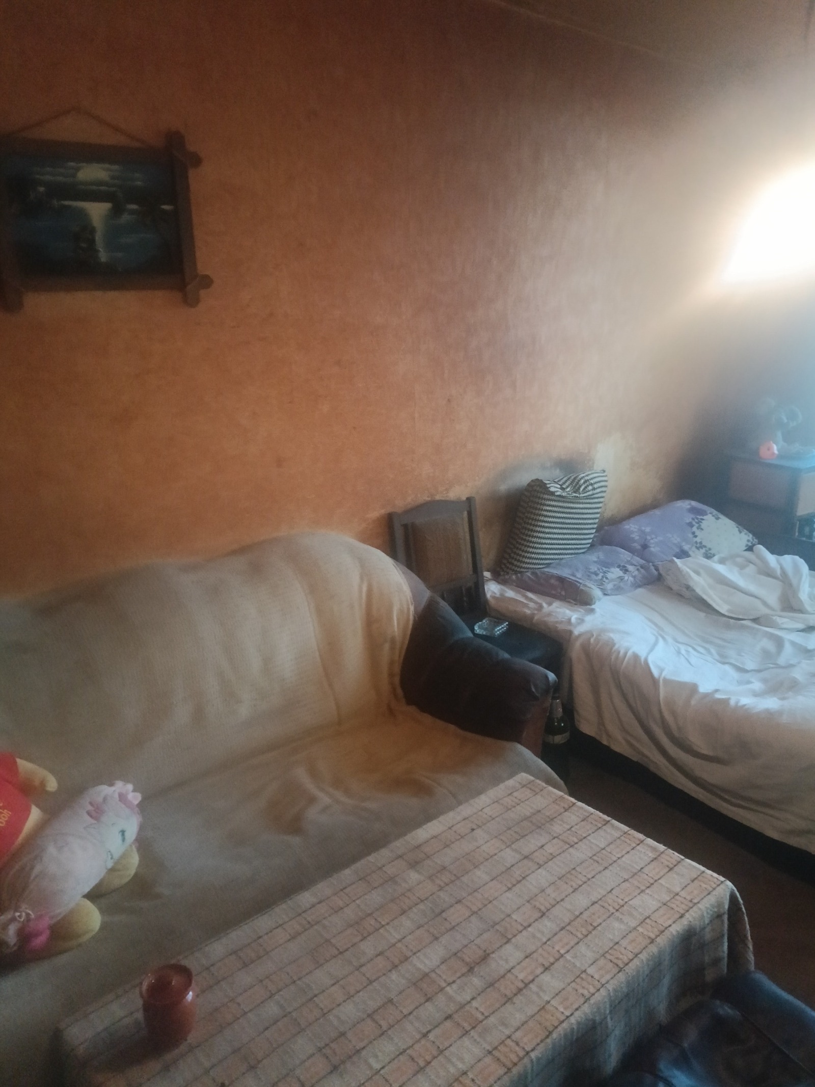 ������� 2-����� | Imot.bg � ����������� 5