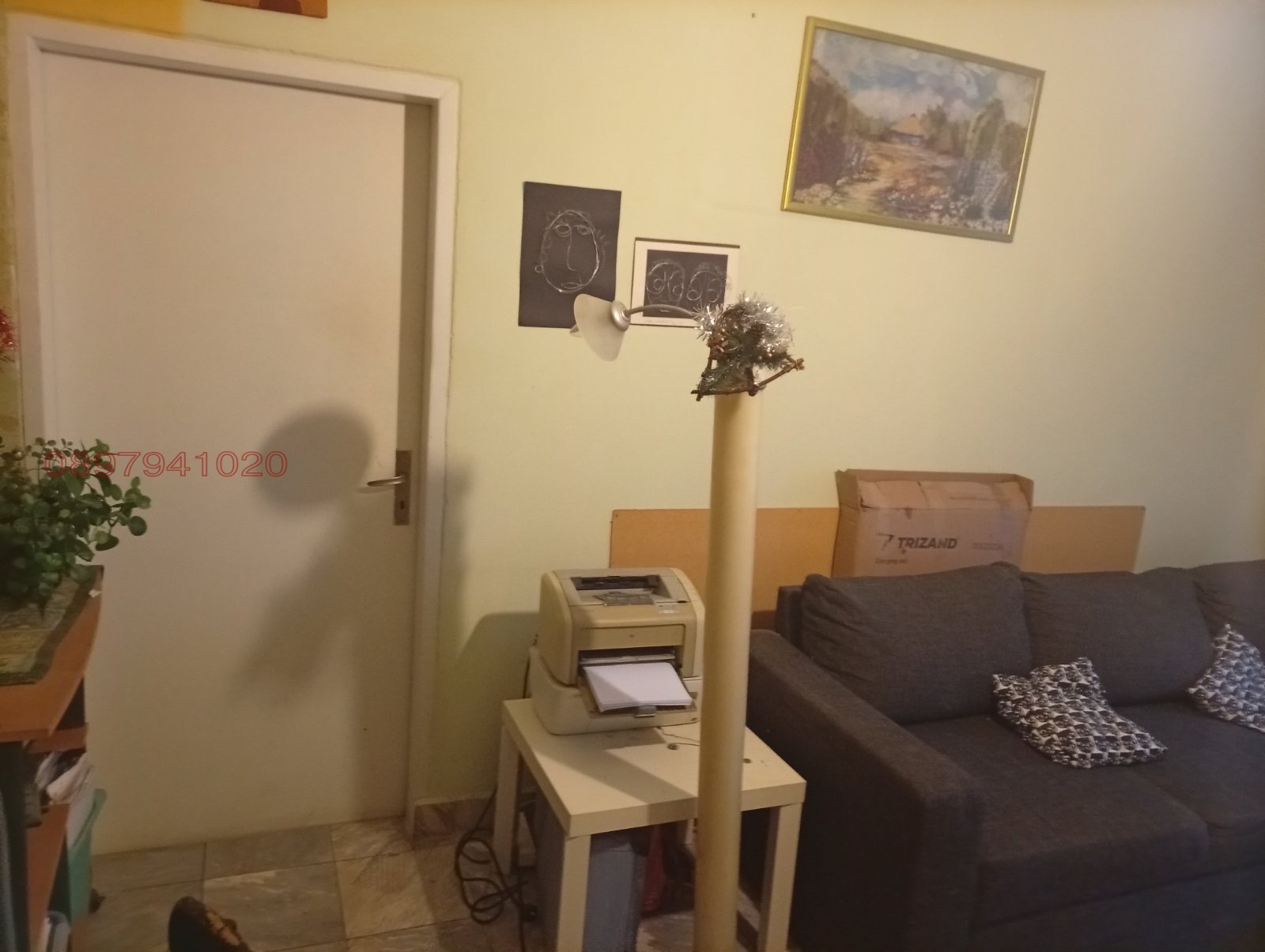 ������� 3-����� | Imot.bg � ����������� 2