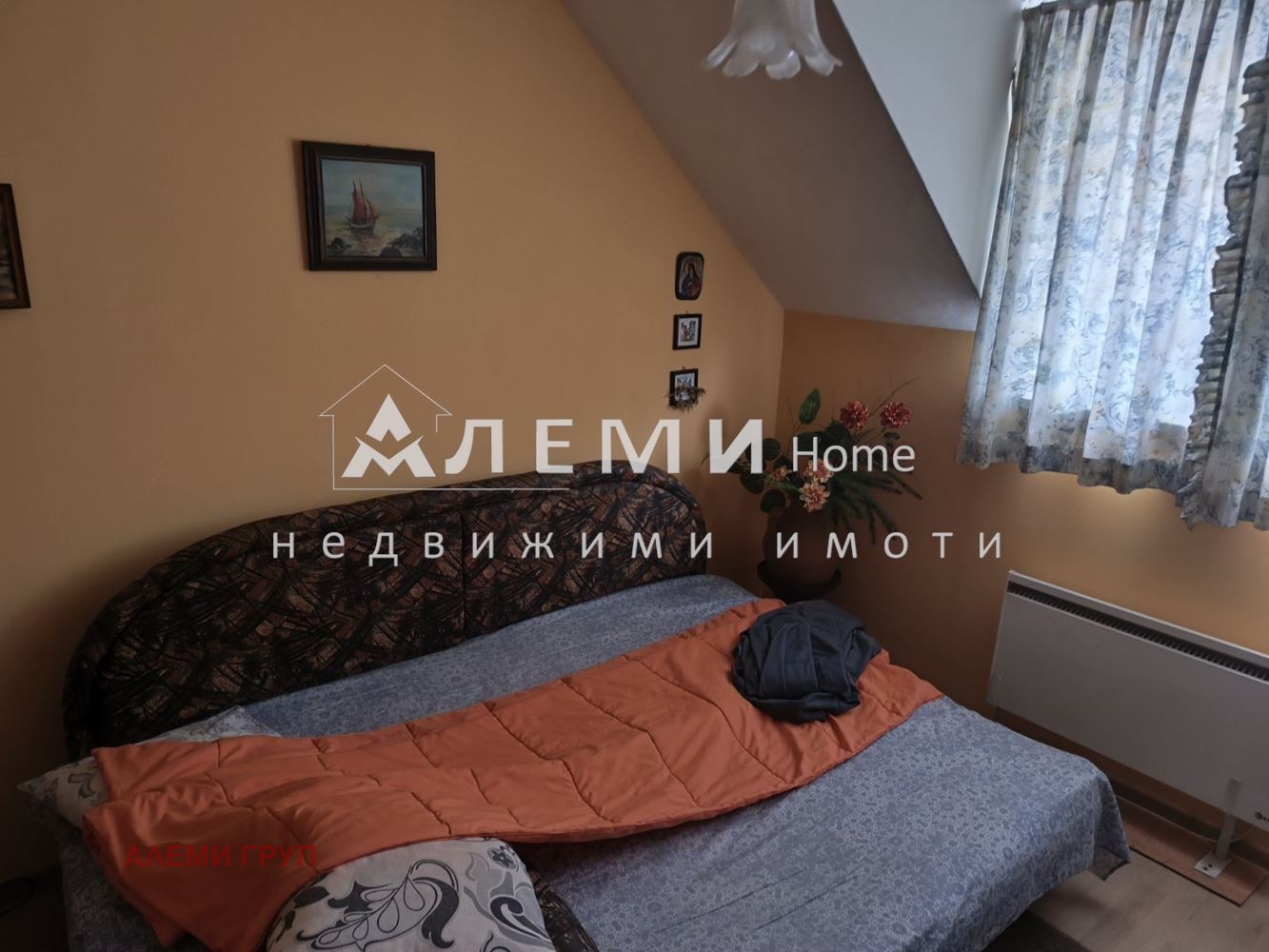 ������� 3-����� | Imot.bg � ����������� 9