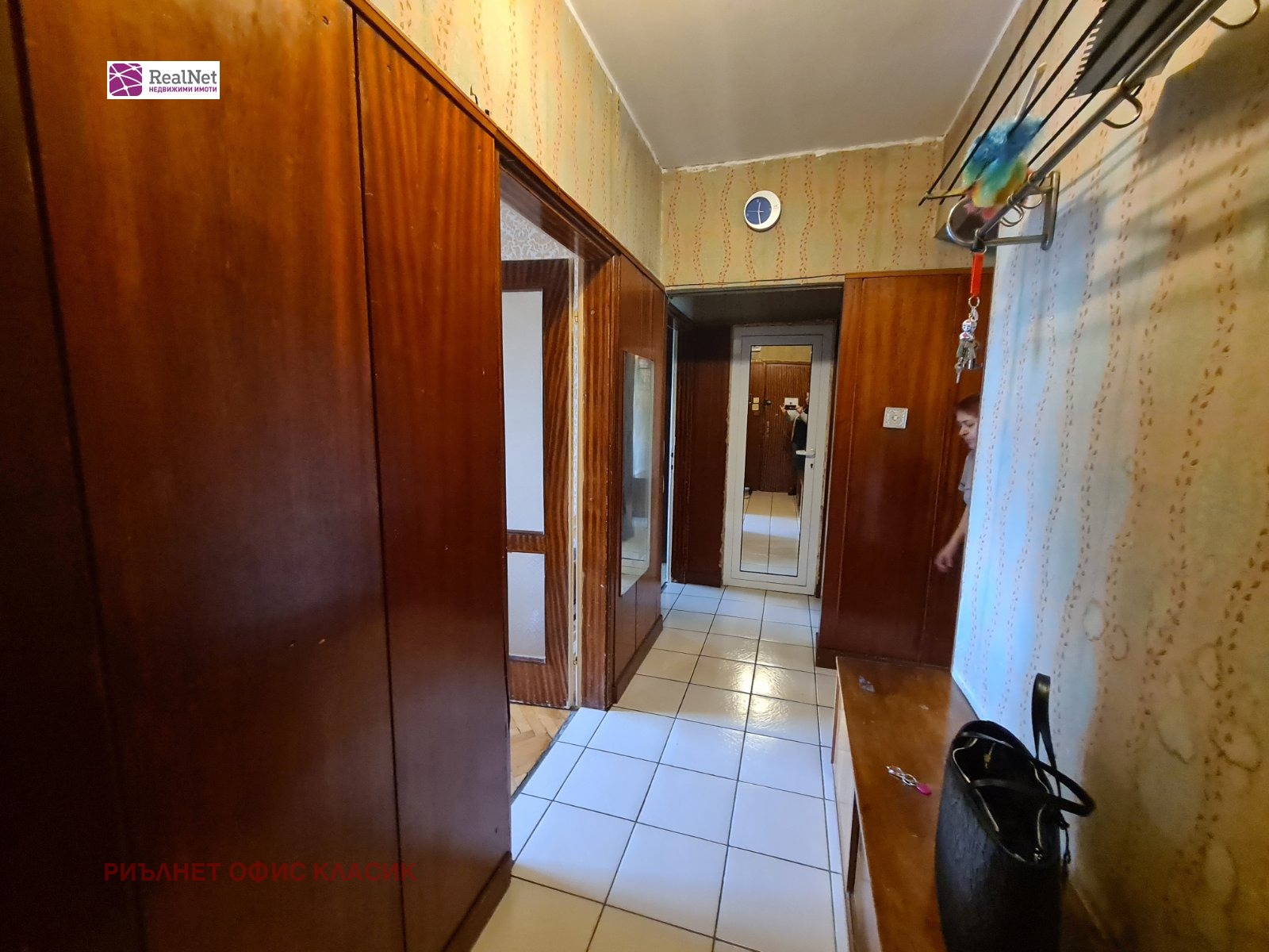 ������� 3-����� | Imot.bg � ����������� 10