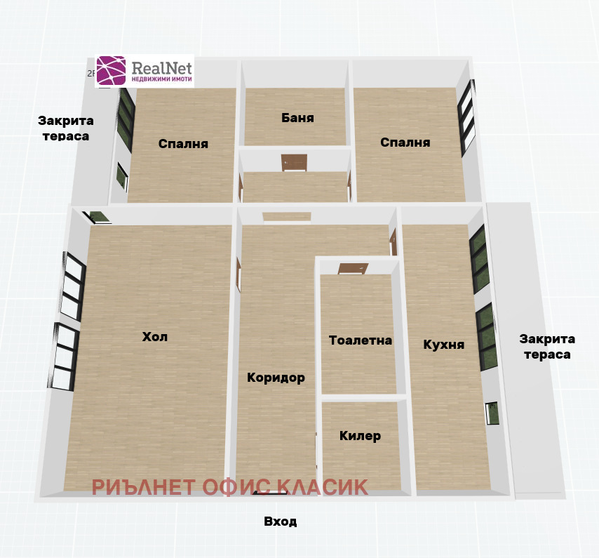 ������� 3-����� | Imot.bg � ����������� 11