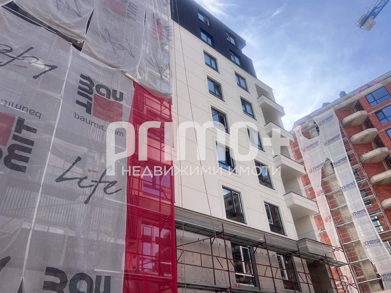 ������� 3-����� | Imot.bg � ����������� 7
