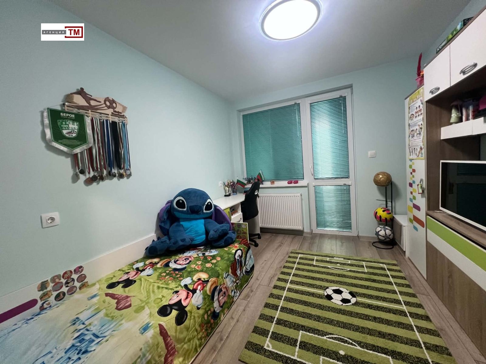 ������� ���������� | Imot.bg � ����������� 5