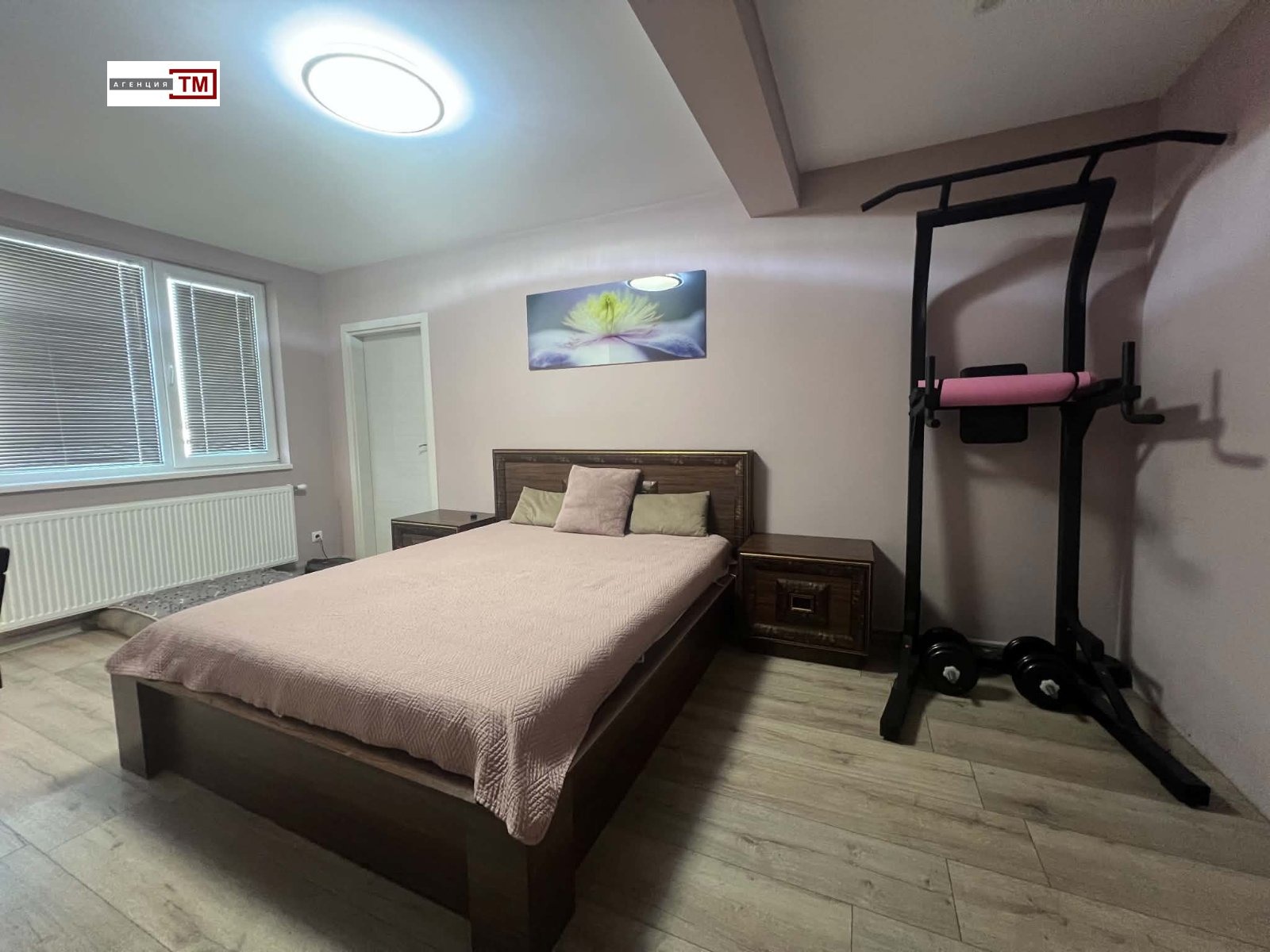 ������� ���������� | Imot.bg � ����������� 9