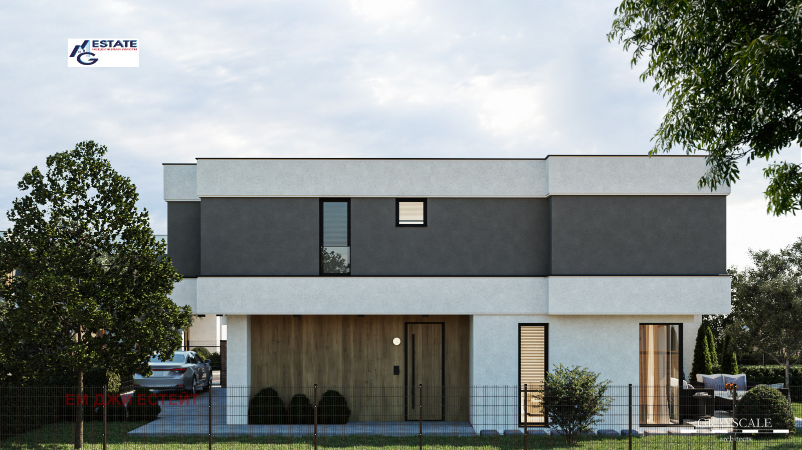 ������� ���� | Imot.bg � ����������� 4