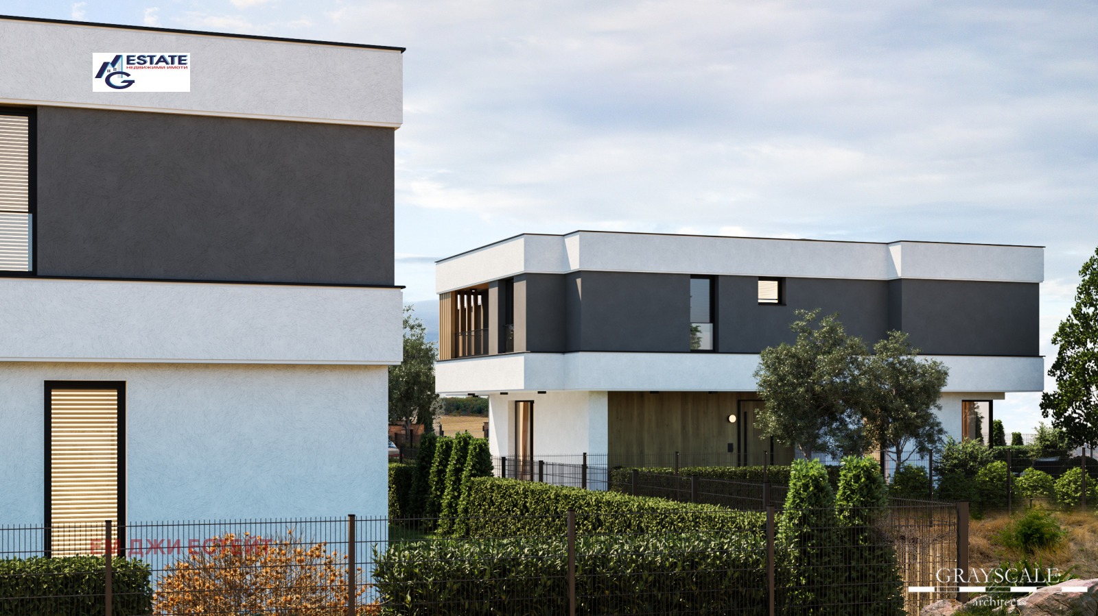 ������� ���� | Imot.bg � ����������� 5