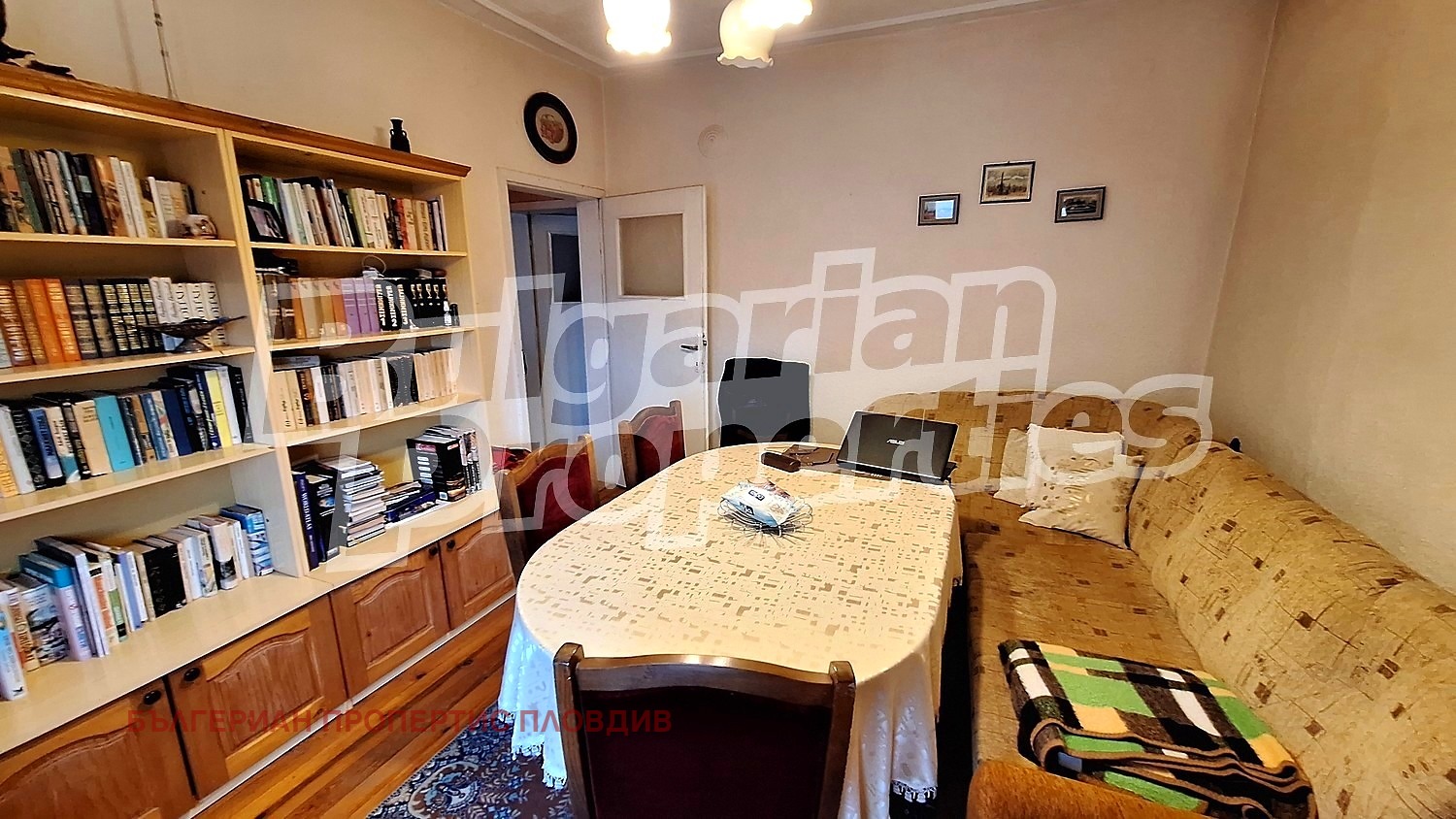 ������� ���� | Imot.bg � ����������� 3