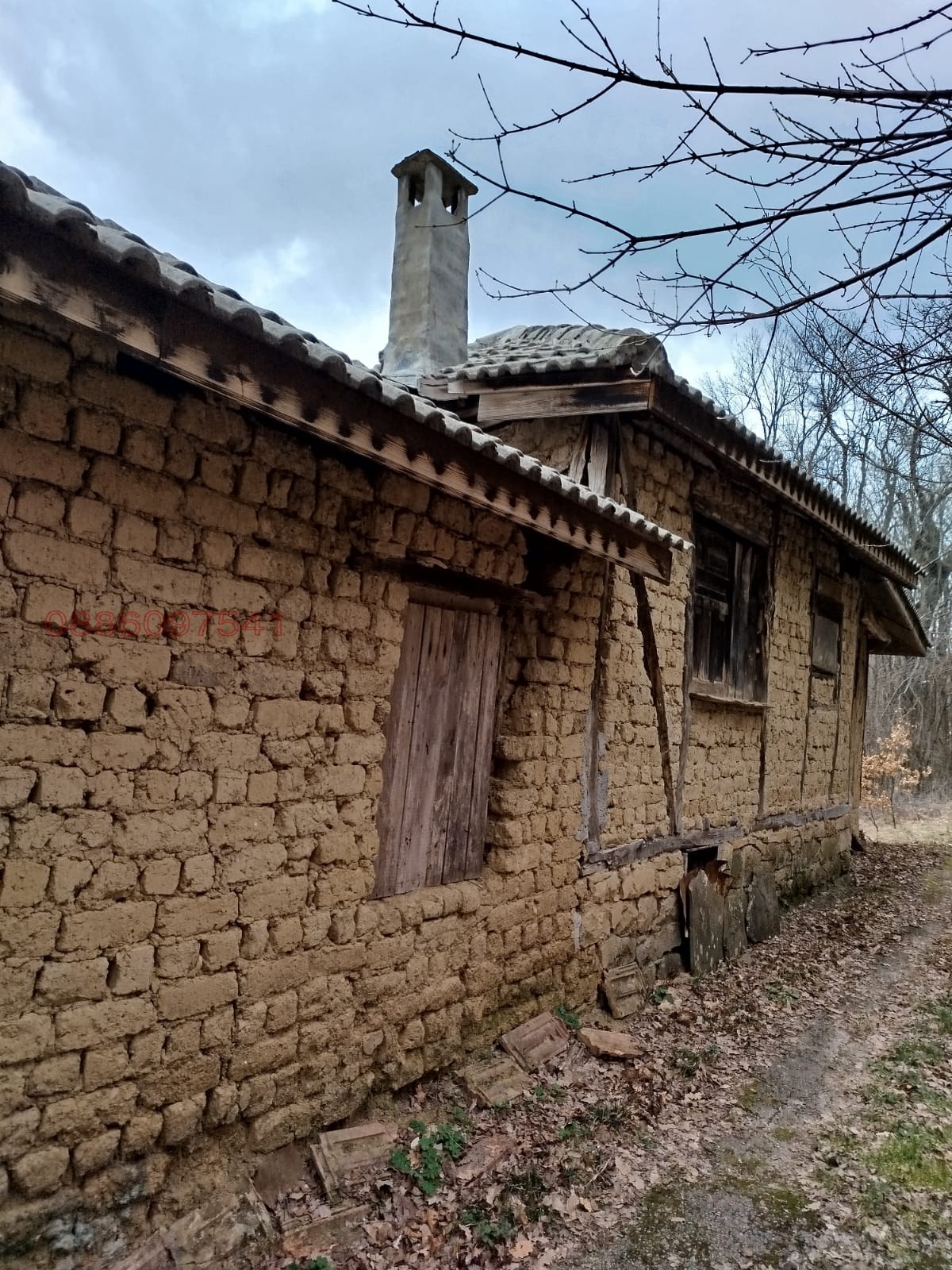 ������� ���� | Imot.bg � ����������� 5