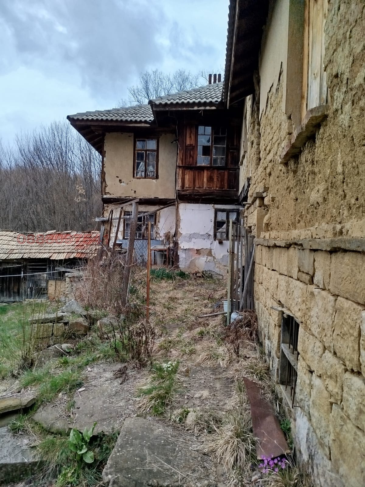 ������� ���� | Imot.bg � ����������� 1