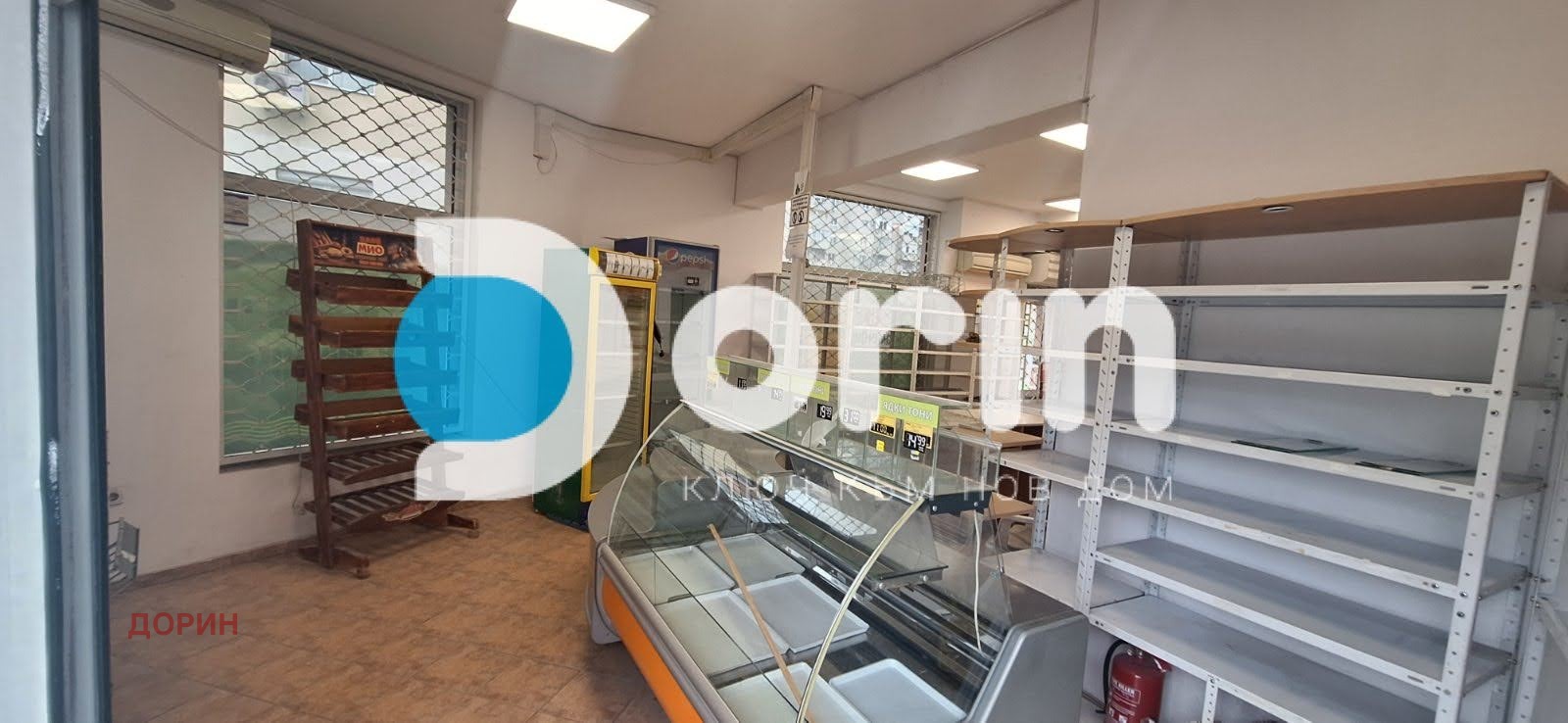 ������� ������� | Imot.bg � ����������� 5