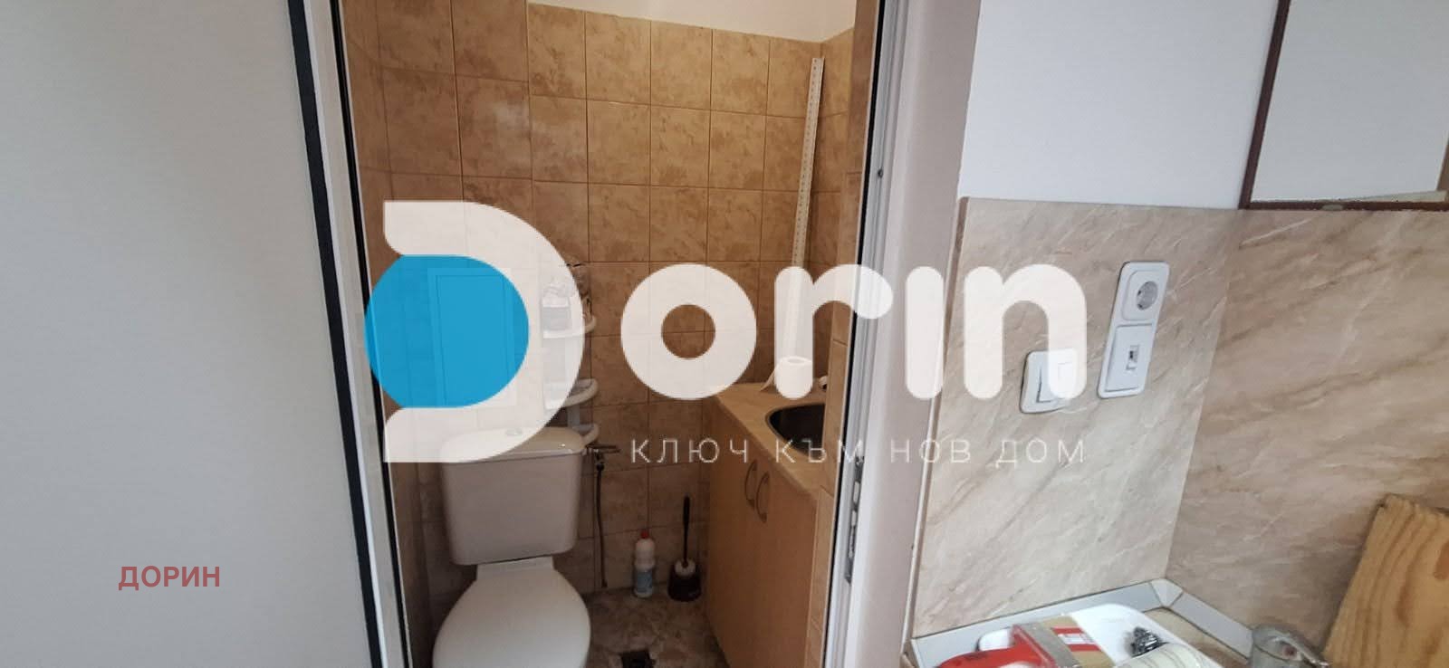 ������� ������� | Imot.bg � ����������� 6