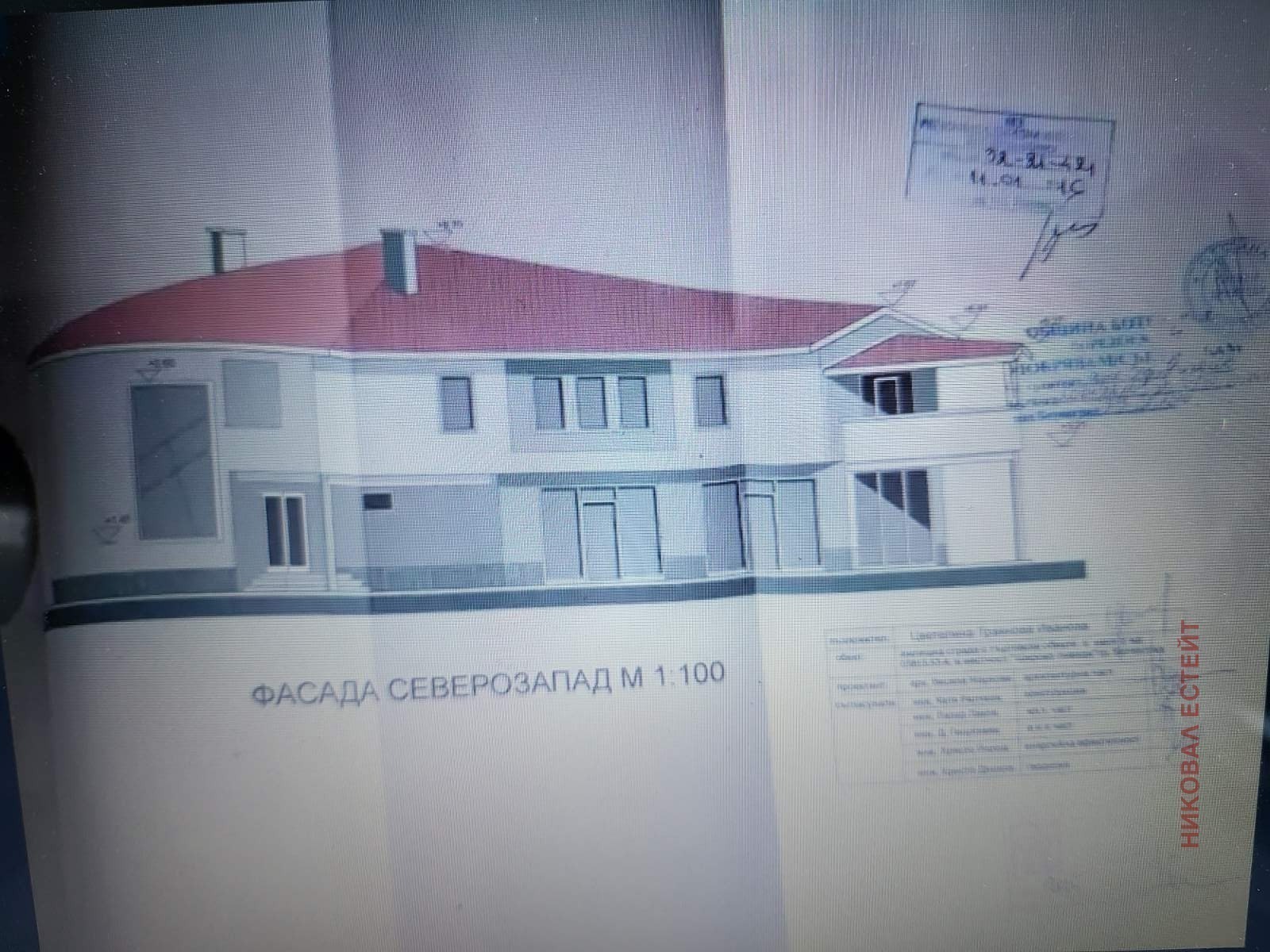 ������� ������ | Imot.bg � ����������� 3