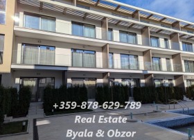 ������� 1-����� | Imot.bg � ����� ������ 13