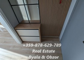 ������� 1-����� | Imot.bg � ����� ������ 11