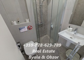 ������� 1-����� | Imot.bg � ����� ������ 12