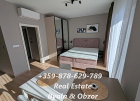 ������� 1-����� | Imot.bg � ����� ������ 5