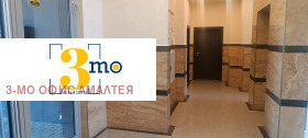 1 bedroom Mladost 4, Sofia 13