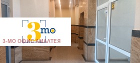 1 bedroom Mladost 4, Sofia 12