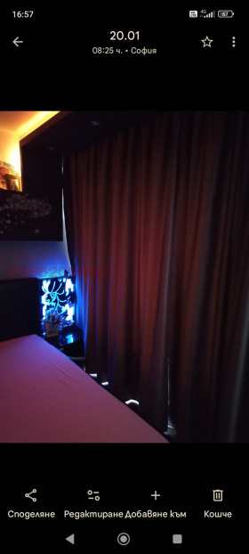 ������� 2-����� | Imot.bg � ����� ������ 3