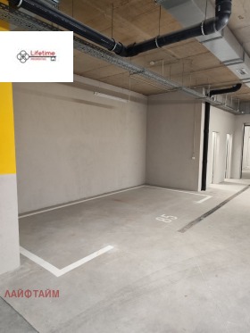 2 camere da letto Manastirski livadi, Sofia 14