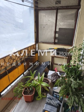 ������� 3-����� | Imot.bg � ����� ������ 8