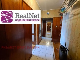 ������� 3-����� | Imot.bg � ����� ������ 10