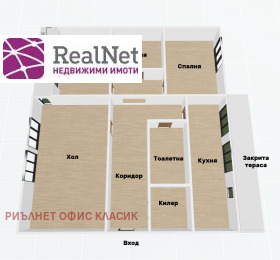 ������� 3-����� | Imot.bg � ����� ������ 11