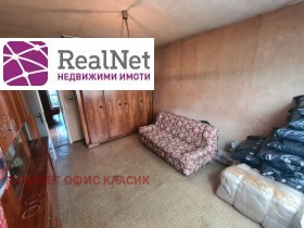 ������� 3-����� | Imot.bg � ����� ������ 7