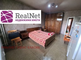 ������� 3-����� | Imot.bg � ����� ������ 5