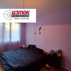 ������� 3-����� | Imot.bg � ����� ������ 5