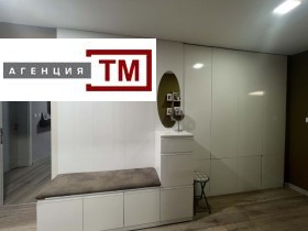 ������� ���������� | Imot.bg � ����� ������ 6
